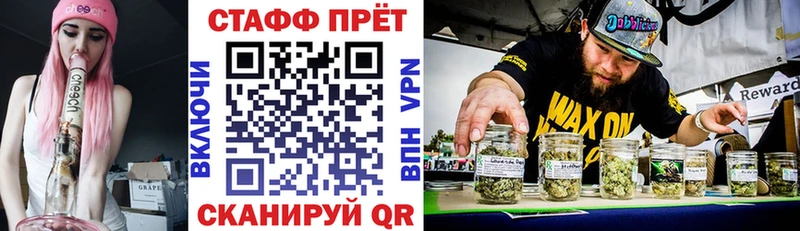 Названия наркотиков Армянск КОКАИН Меф ГАШИШ Марихуана