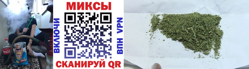 купить наркоту  Армянск  МЕГА ССЫЛКА  Бутират BDO 33% 