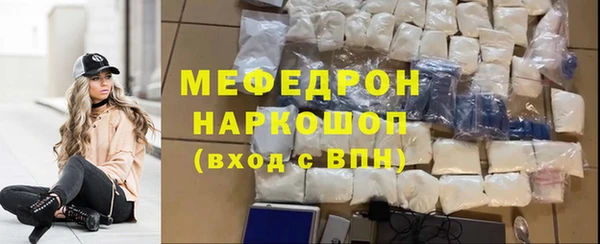 не бодяженный Аркадак