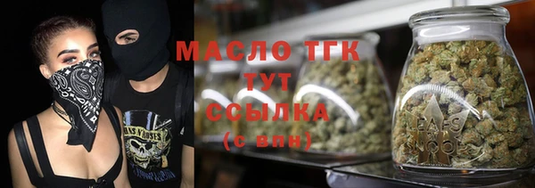 кокаин VHQ Армянск