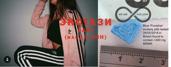 не бодяженный Аркадак