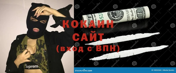 не бодяженный Аркадак