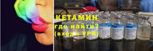 не бодяженный Аркадак