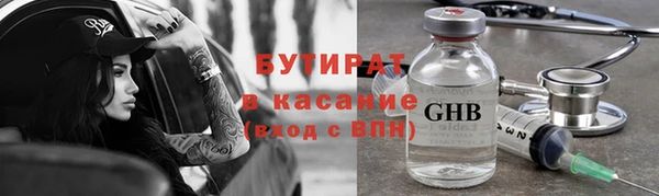 кокаин колумбия Слюдянка