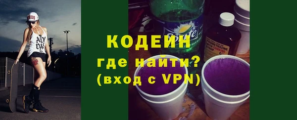 не бодяженный Аркадак