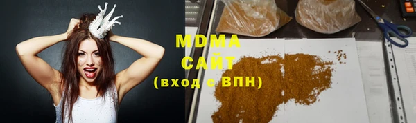 не бодяженный Аркадак