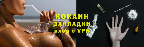 не бодяженный Аркадак