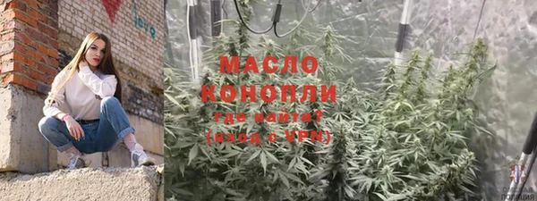 кокаин VHQ Армянск