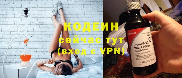 не бодяженный Аркадак