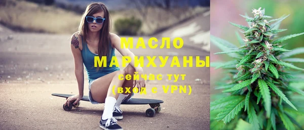 марки lsd Данков