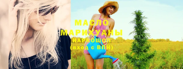 кокаин VHQ Армянск