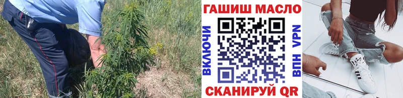наркота  OMG ссылка  Дистиллят ТГК жижа  Армянск 